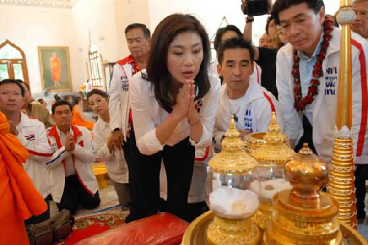 ยิ่งลักษณ์เปิดทางชทพ.ร่วมงาน