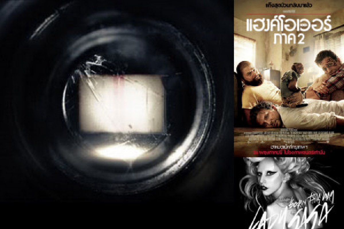 Super8ขึ้นเบอร์1บ็อกซ์ออฟฟิศ Super8ขึ้นเบอร์1บ็อกซ์ออฟฟิศ
