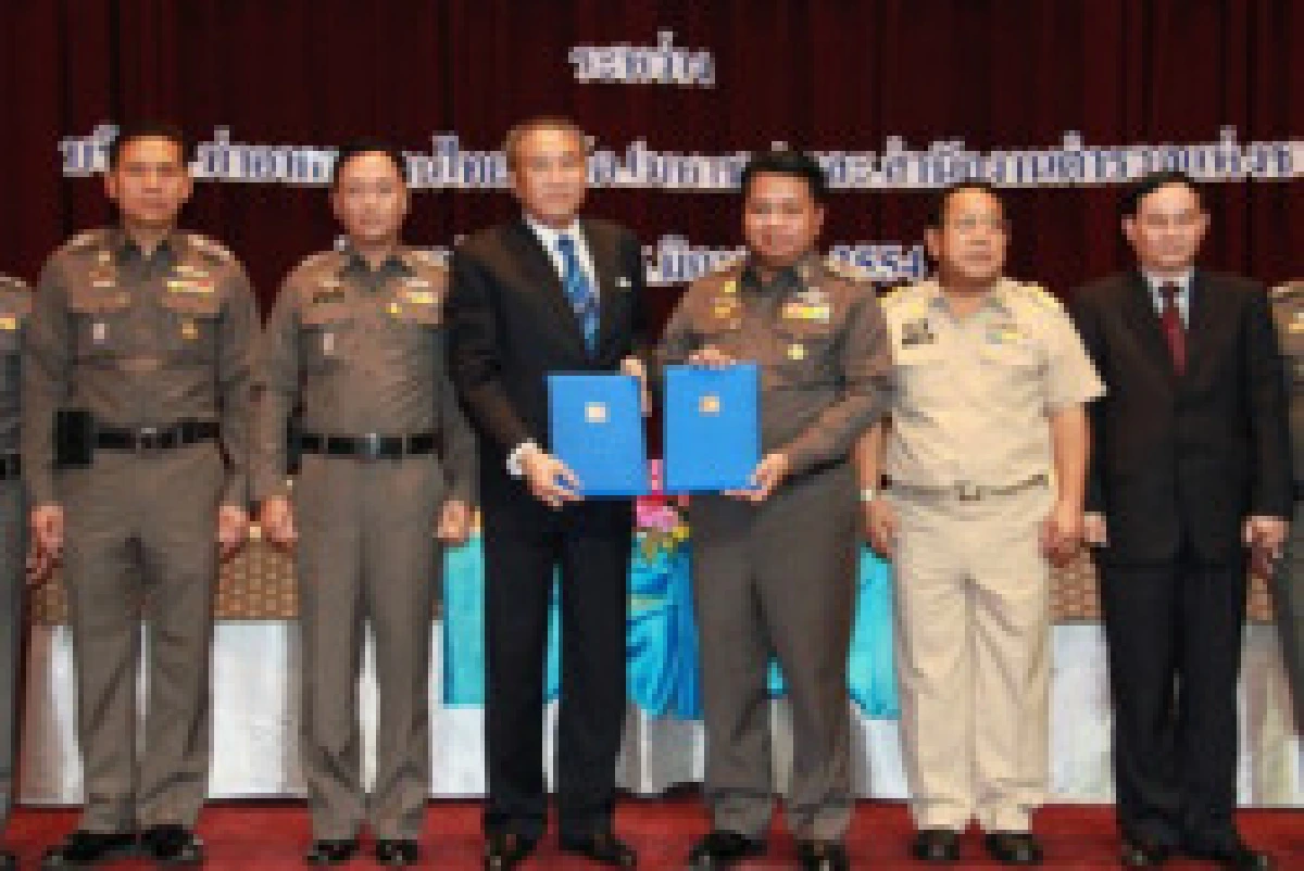 สตช.เปิดสภ.สนามบินสุวรรณภูมิ