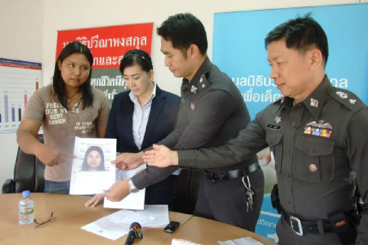 ร้องปวีณาถูกเพื่อนขโมยลูกวัย2ขวบ