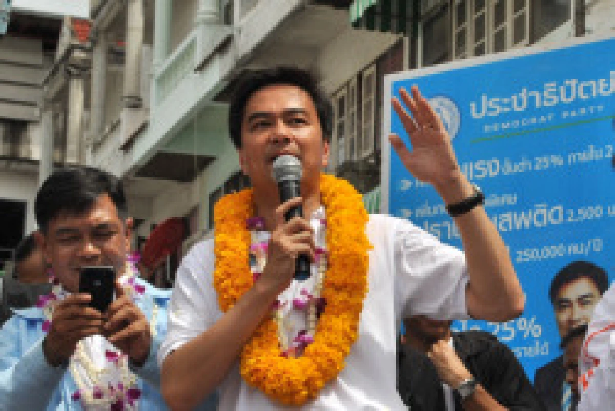 มาร์คจี้"ยิ่งลักษณ์"โชว์ผู้นำปรามแดงป่วน