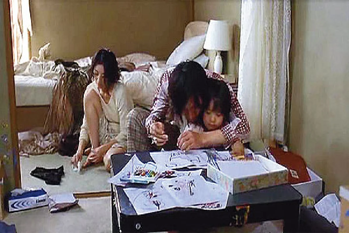 คลายปม (ในใจ) ที่ปลายทาง