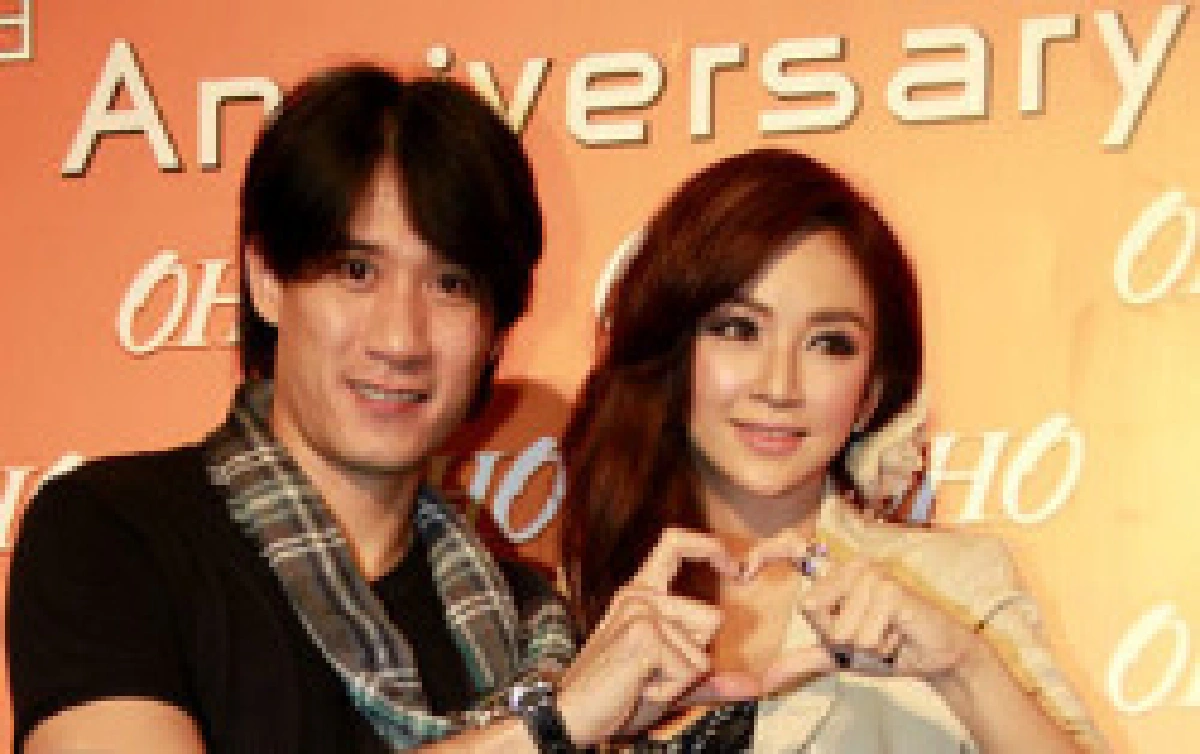 เป้ยปัดตอบย่องดินเนอร์อาร์แฟนเก่า