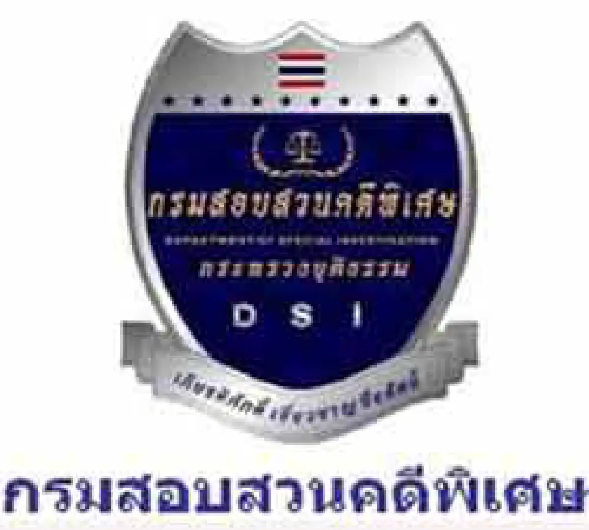จีนลวงคนไทยทำคอลเซ็นเตอร์