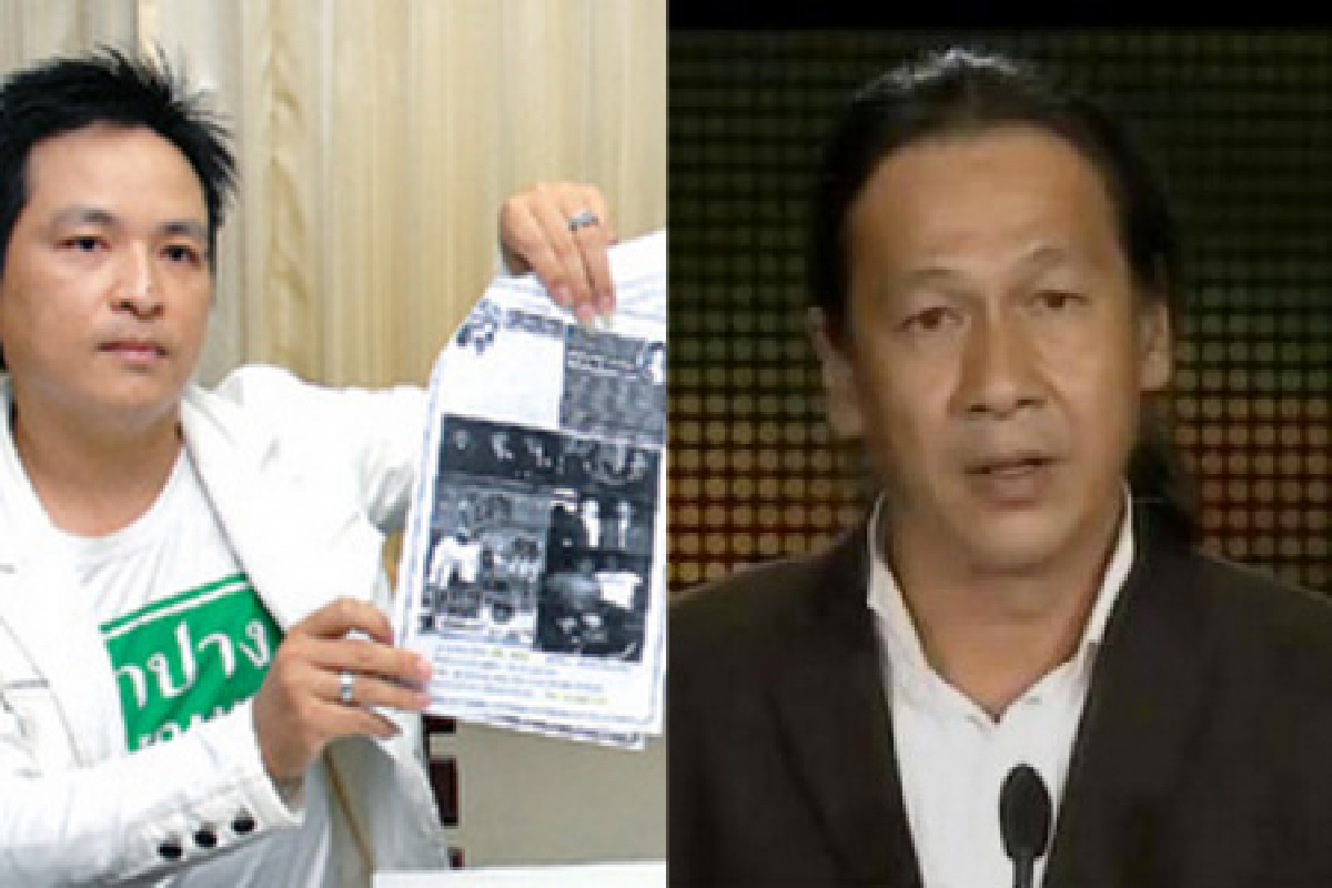 แจ้งความกลับ"แนท-พีรกร"กล่าวหาอ๊อฟหมิ่นเบื้องสูง แจ้งความกลับ"แนท-พีรกร"กล่าวหาอ๊อฟหมิ่นเบื้องสูง
