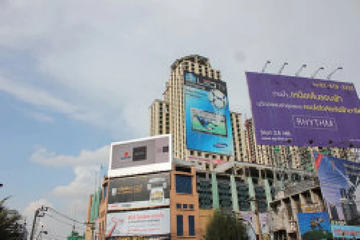 สยามแก๊สบูมค้าส่งประตูน้ำรอบใหม่