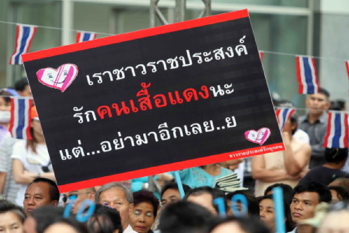 เวทีปชป.ราชประสงค์คึกคัก