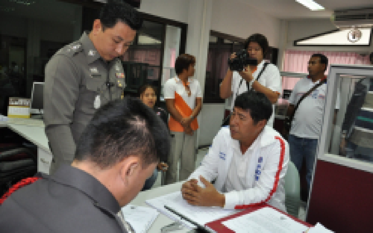 เด็กพท.โร่แจ้งตำรวจโคราชถูกปองร้าย