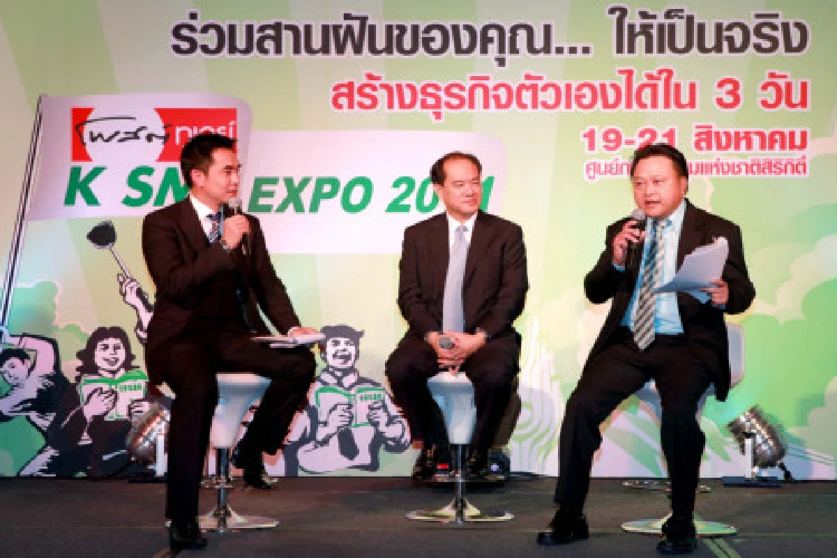 โพสต์ทูเดย์ผนึกกสิกรจัดมหกรรมSME
