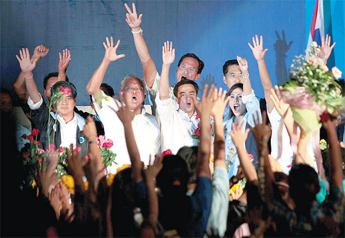 The Democrats at Ratchaprasong