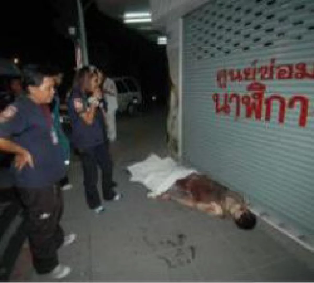 หนุ่มไอซ์แลนด์กรีดข้อมือตายสยอง