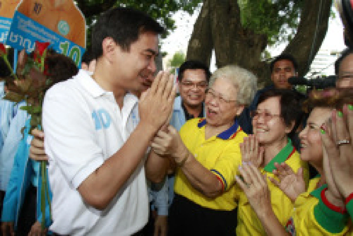 โค้งสุดท้ายปชป.ย้ำแผล"ทักษิณ"