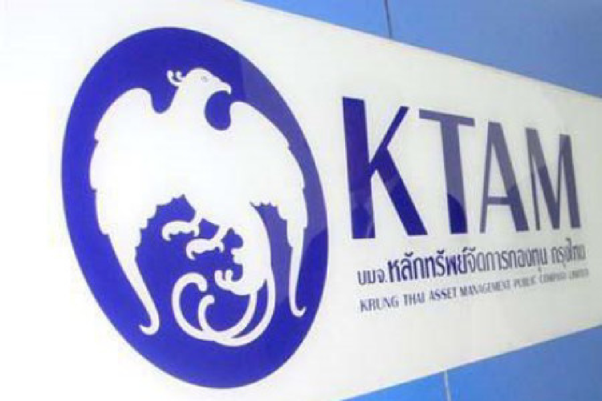 KTAMชูลงทุนตราสารหนี้จ่าย2.85% KTAMชูลงทุนตราสารหนี้จ่าย2.85%