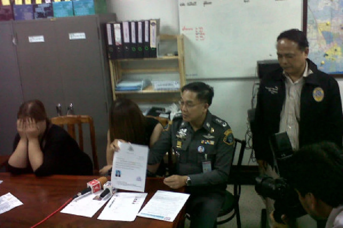 รวบขบวนการปลอมวุฒิการศึกษา