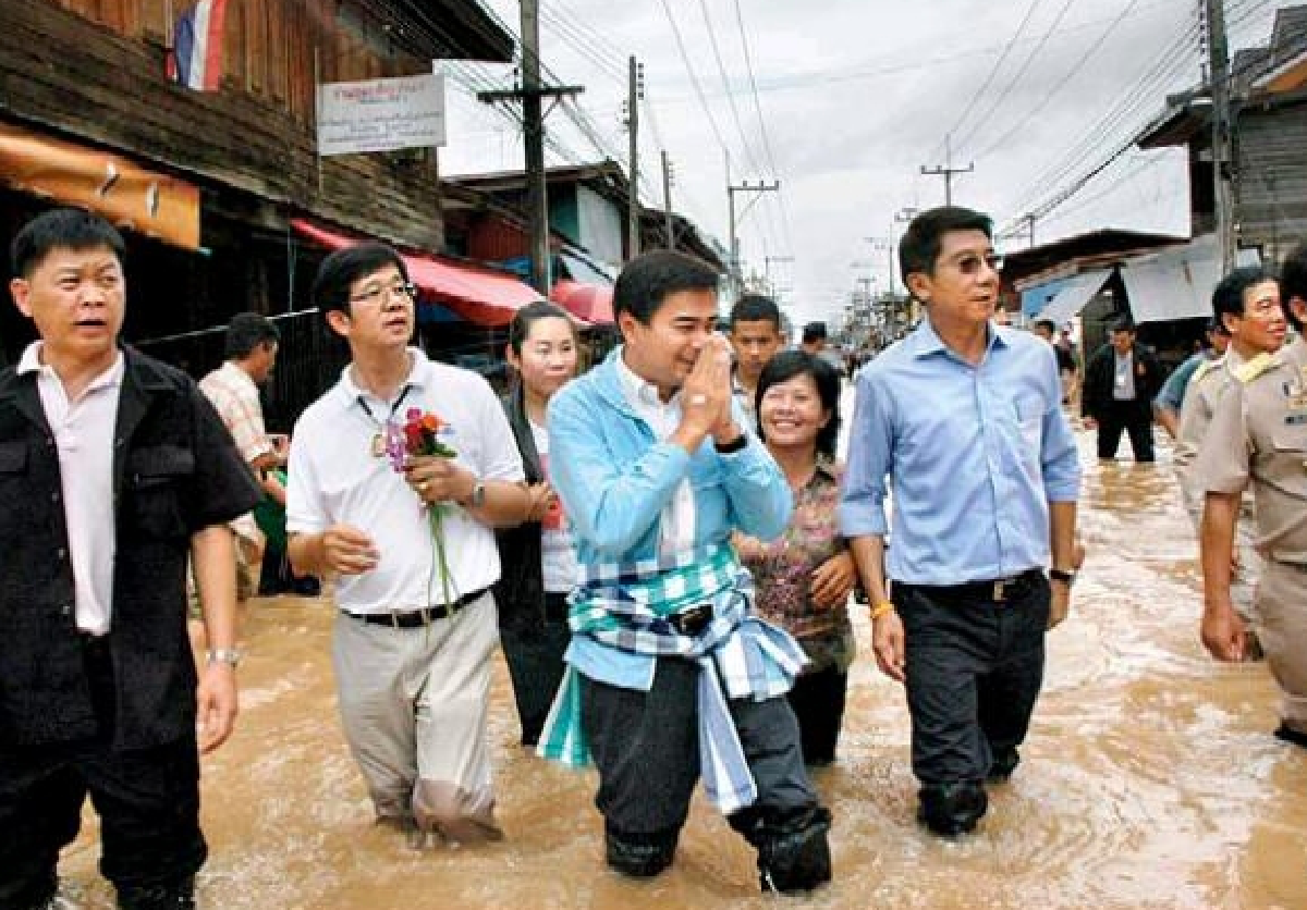 Flood campaign