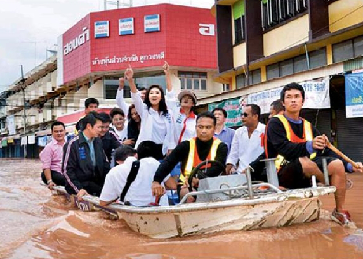 Flood campaign
