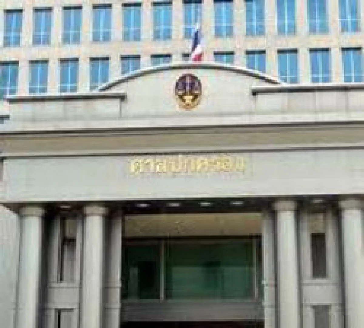 ศาลปค.ยกคำร้องพท.กรณีบัตรเลือกตั้ง