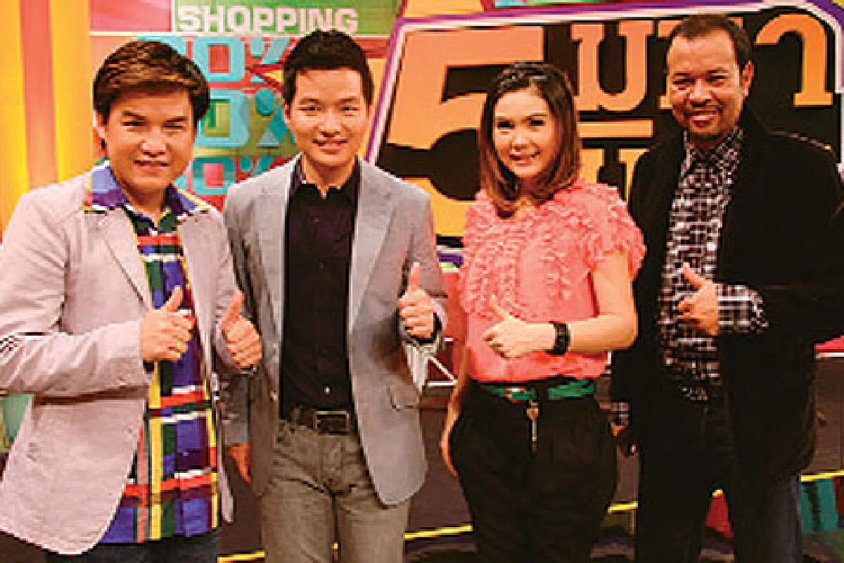 ทีวีไฮไลต์