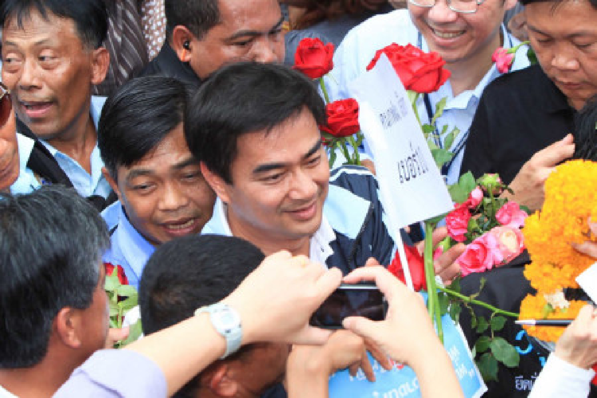อภิสิทธิ์มั่นใจปชป.ได้กลับมาเป็นรัฐบาล อภิสิทธิ์มั่นใจปชป.ได้กลับมาเป็นรัฐบาล