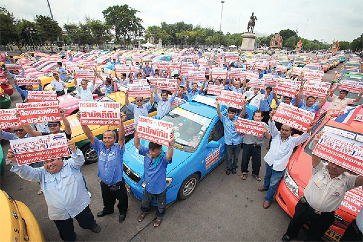 Huge rallies to end campaign