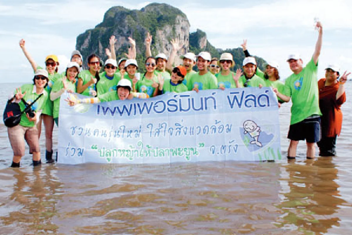 ไปกับเพพเพอรืมินท์ฟิลด์ปลูกหญ้า(ทะเล)ให้พะยูนน้อย