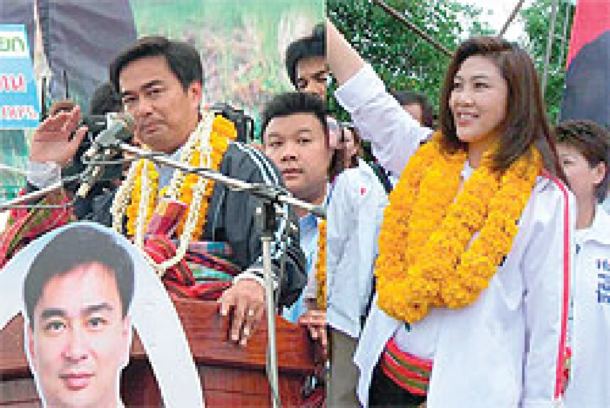 ประชัน'หมัดน็อก'ปิดท้ายปราศรัย 'พท.-ปชป.'