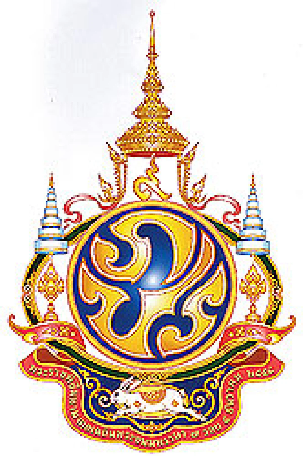 นิทรรศการตราสัญลักษณ์เฉลิมพระเกียรติ