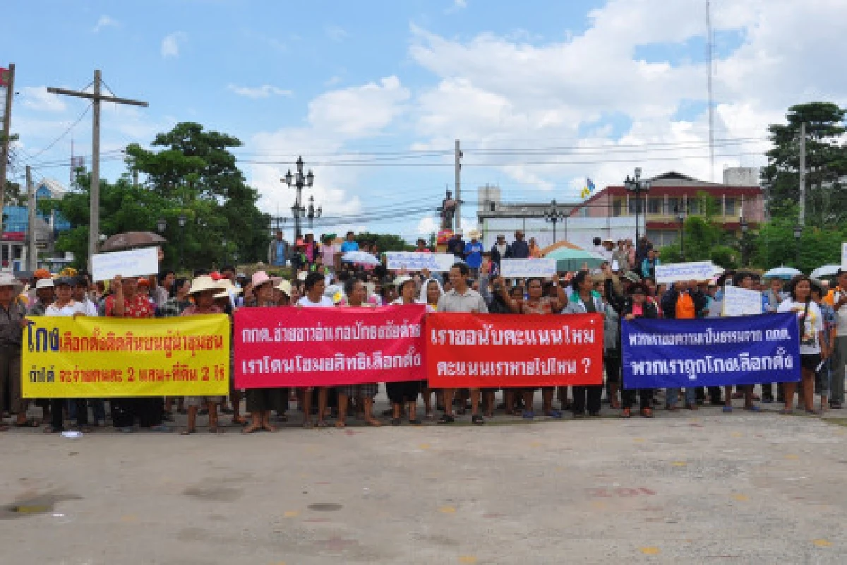 จี้สอบทุจริตเลือกตั้งโคราชเขต12