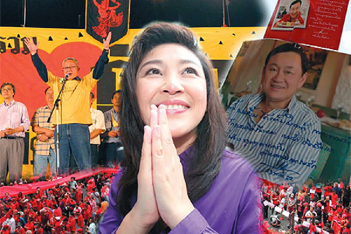 ศึกใหญ่..ยิ่งลักษณ์