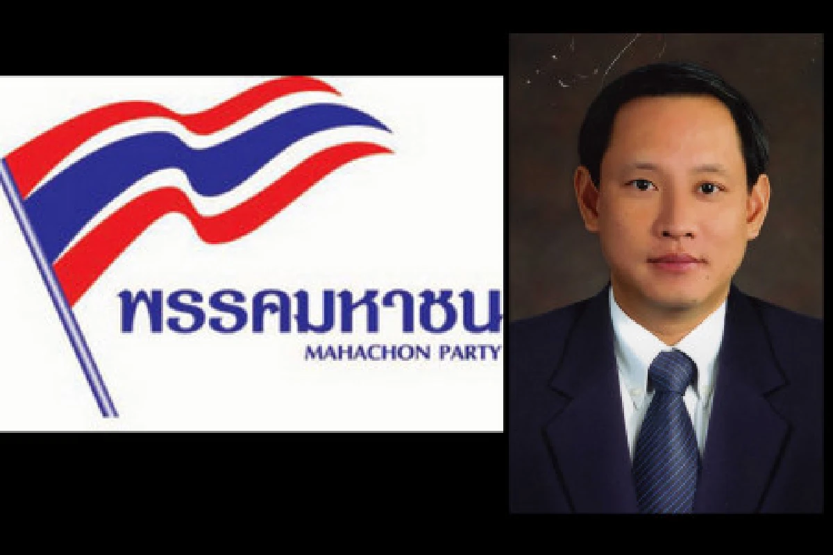"อภิรัต"หัวหน้ามหาชนเสียงเดียวร่วมรัฐบาล