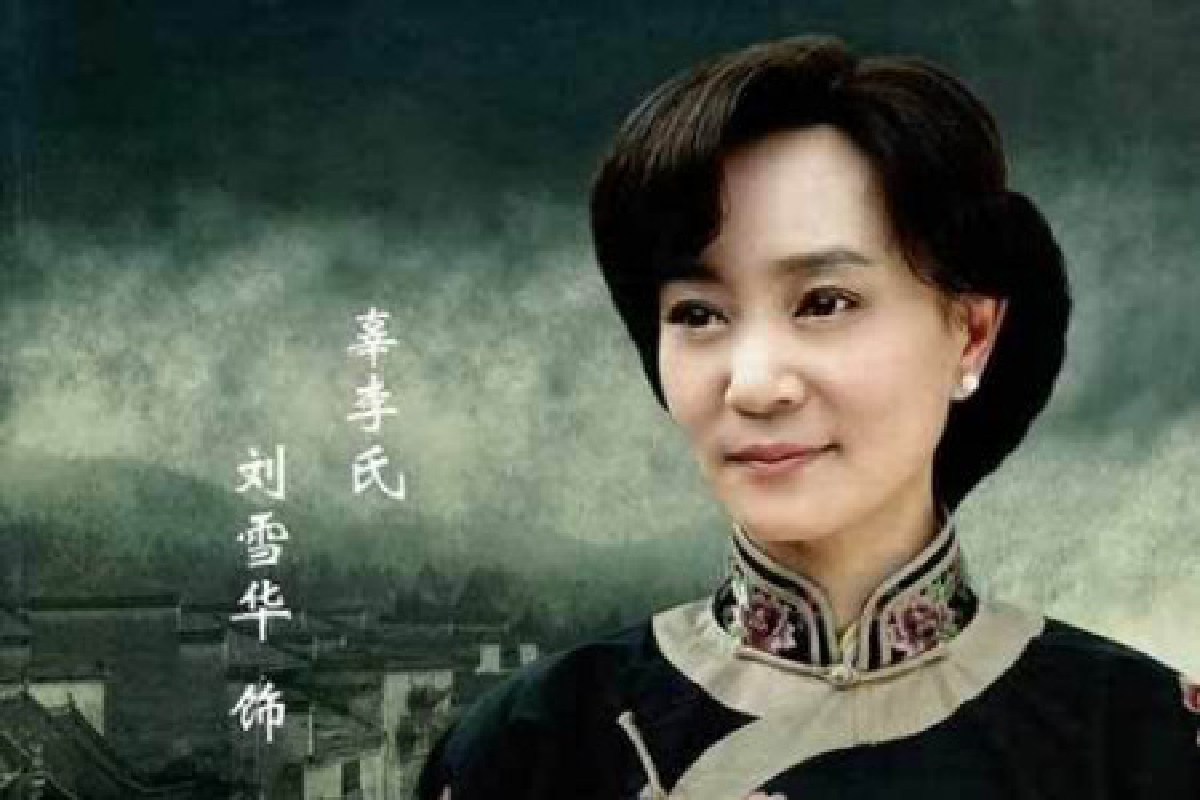 "หลิวเสวี่ยหัว"เศร้าสูญเสียสามีสุดรัก "หลิวเสวี่ยหัว"เศร้าสูญเสียสามีสุดรัก