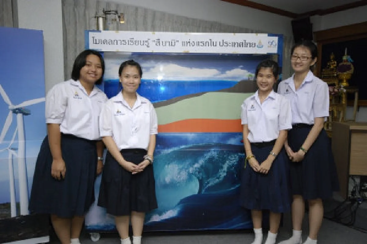 เปิดตัวสึนามิโมเดลฝีมือเด็กไทย