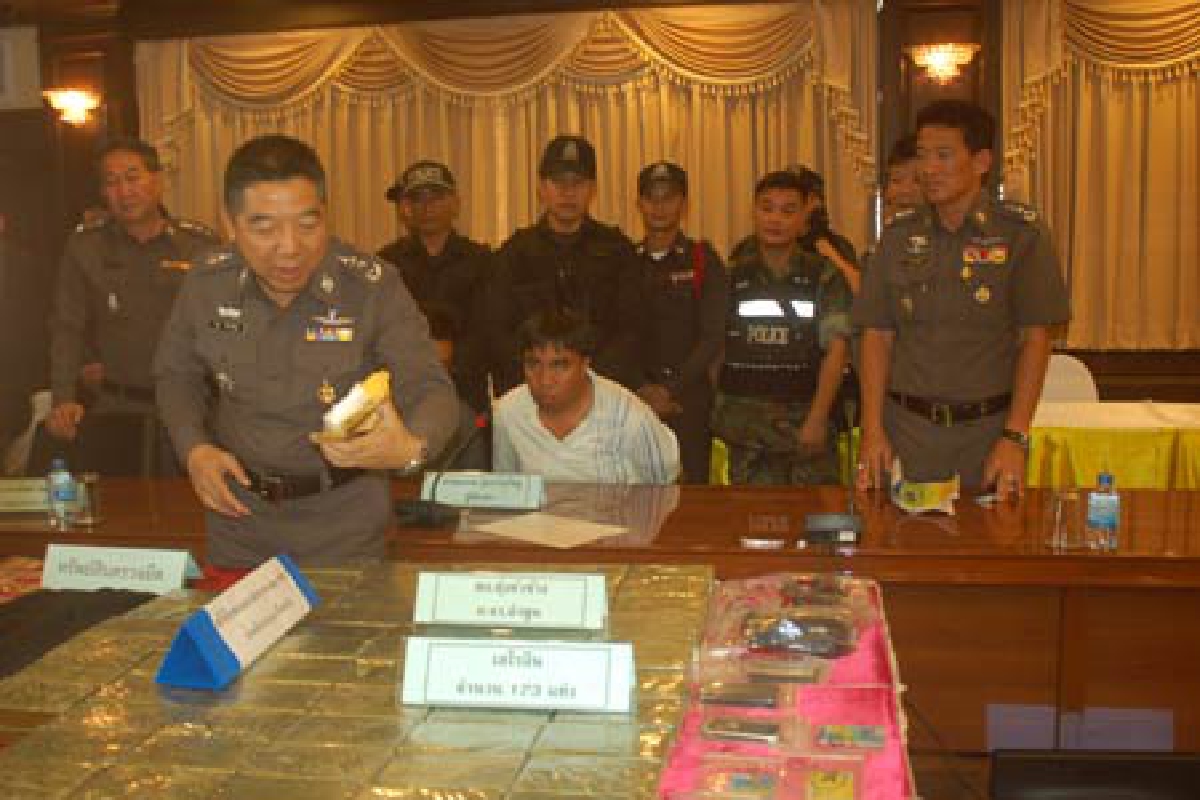 ภาค5 แถลงจับเฮโรอีนล็อตใหญ่ ภาค5 แถลงจับเฮโรอีนล็อตใหญ่
