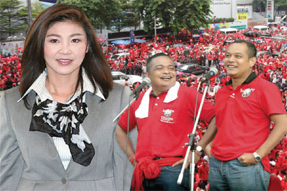 แดงยึดเบ็ดเสร็จ นอกสภา ใน สภา ครม. แดงยึดเบ็ดเสร็จ นอกสภา ใน สภา ครม.