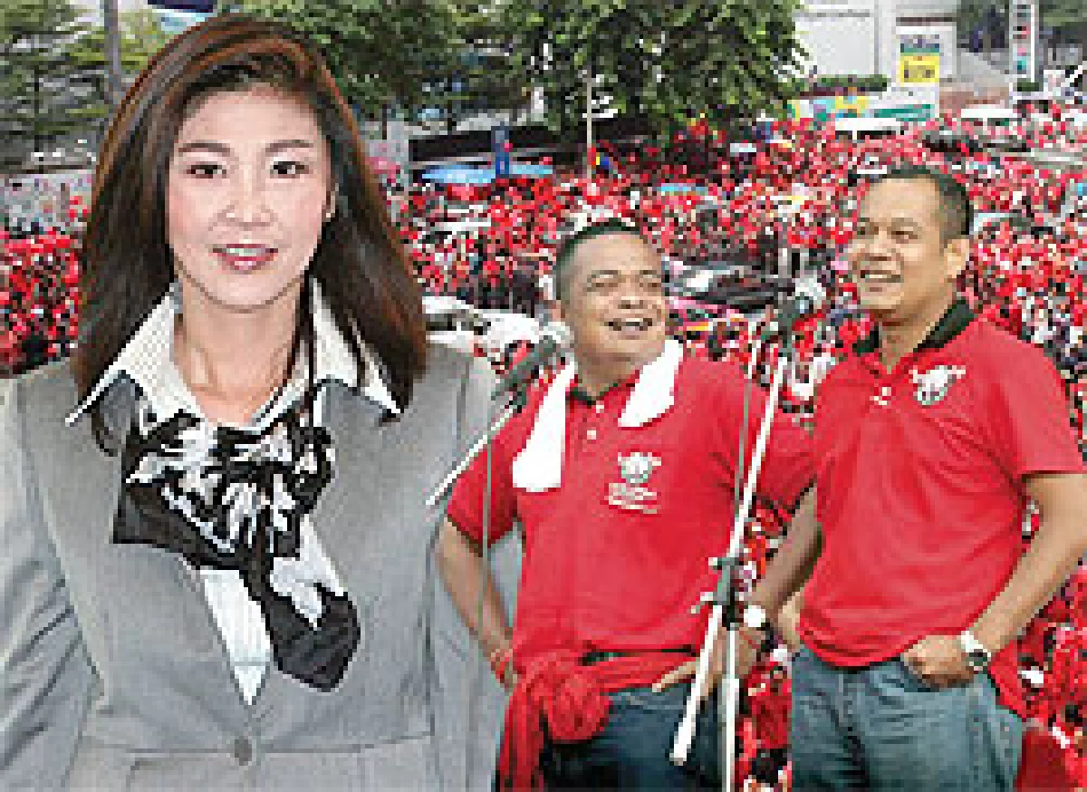 แดงยึดเบ็ดเสร็จ นอกสภา ใน สภา ครม.