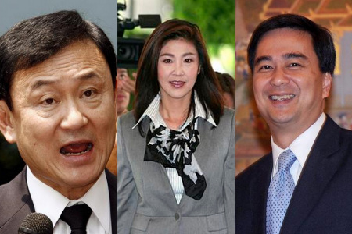 รัฐบาลใหม่ไม่มีเวลาฮันนีมูน รัฐบาลใหม่ไม่มีเวลาฮันนีมูน