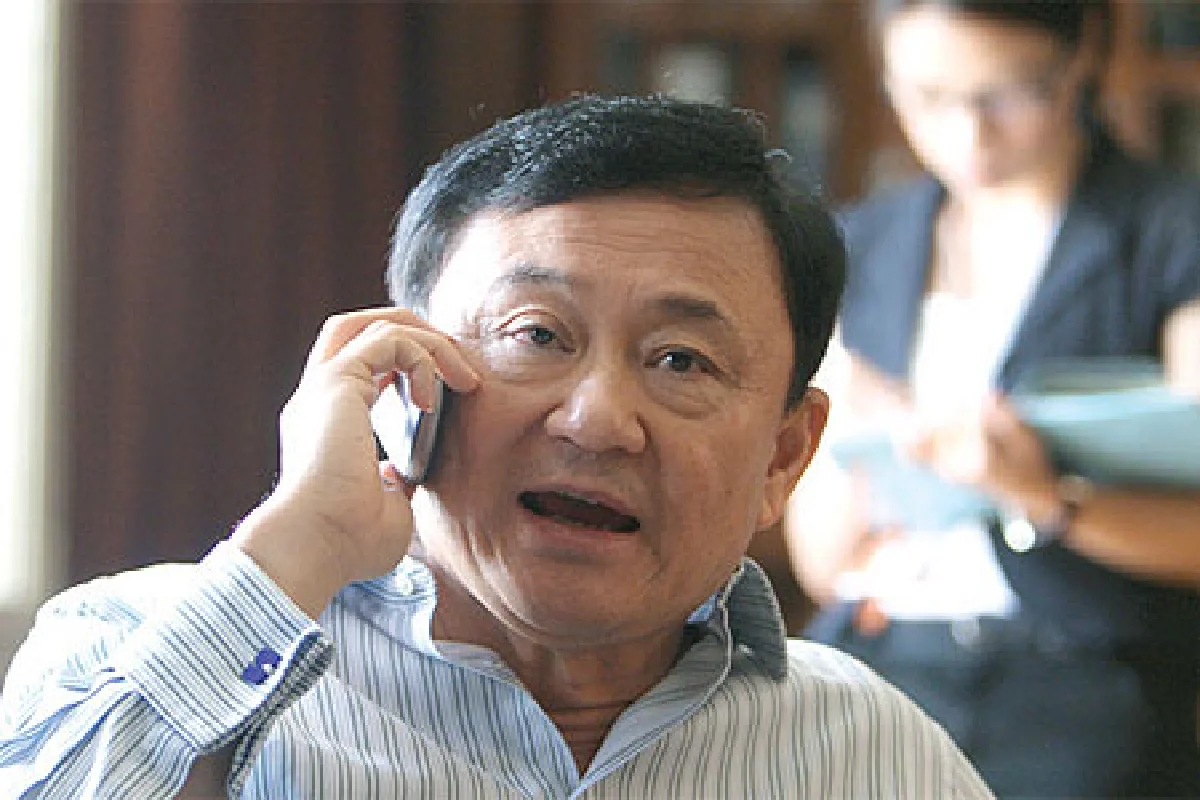 โลกมองไทย
