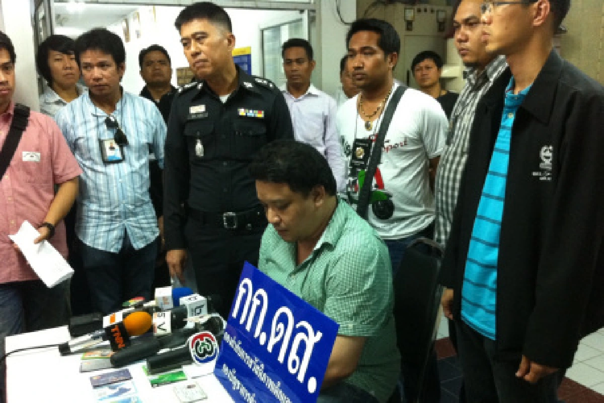 รวบอดีตดีเจหลอกเหยื่อโอนเงินซื้อบริการทางเพศ