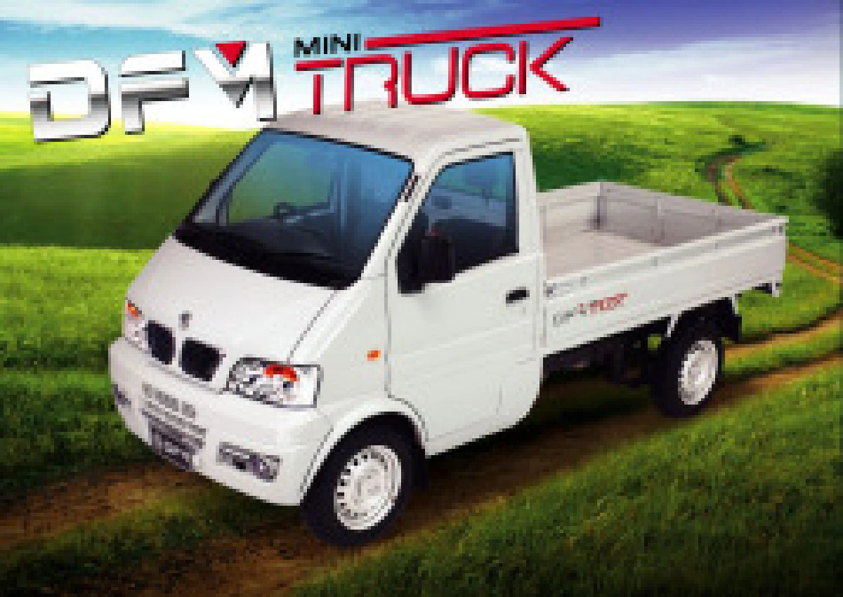 กระบะจีนใช้ไทยเป็นฐานผลิตรถป้อนอาเซียน