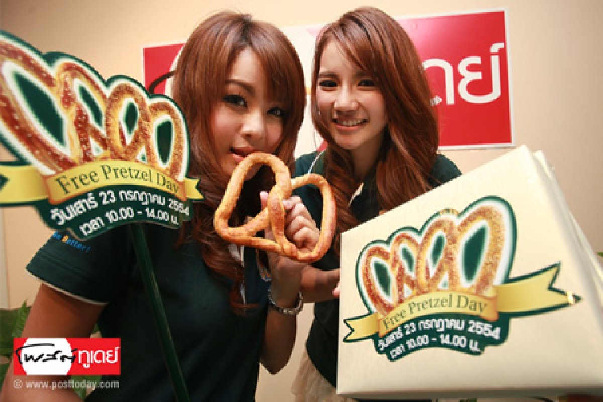 พริตตี้สาวจากอานตี้แอนส์ พริตตี้สาวจากอานตี้แอนส์