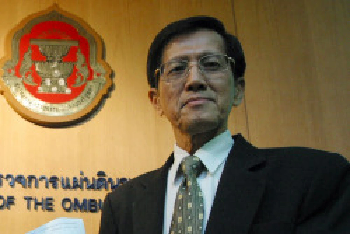 วอนรัฐบาลใหม่มีคุณธรรมสูง