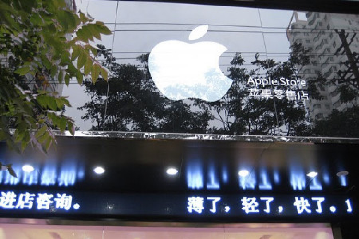 ตะลึงจีนก๊อปปี้ "แอปเปิลสโตร์"ทั้งร้าน ตะลึงจีนก๊อปปี้ "แอปเปิลสโตร์"ทั้งร้าน