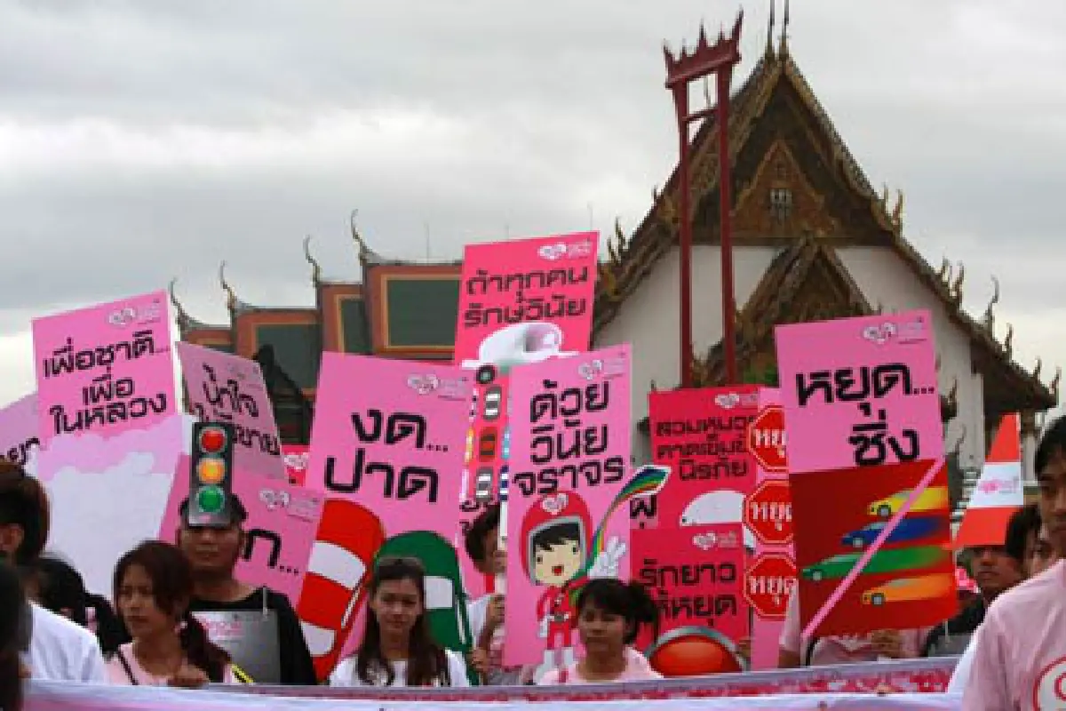 กทม.เปิดโครงการล้านหัวใจรักษ์วินัยจราจร
