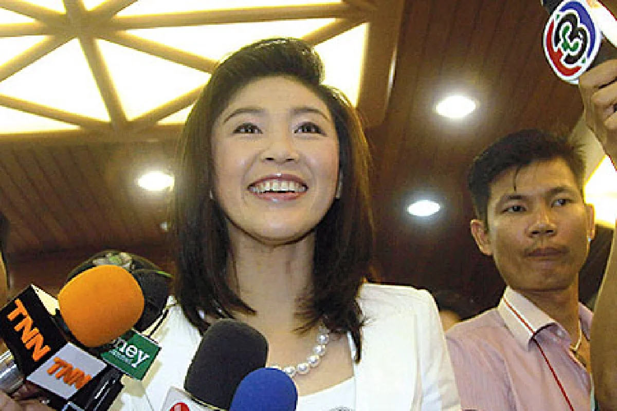 โลกมองไทย