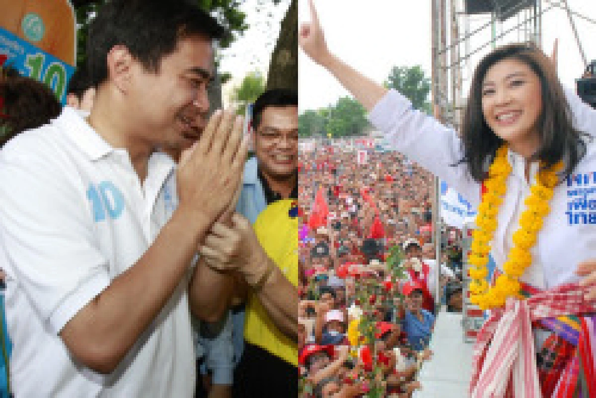 แนะพรรคการเมืองสลายภูมิภาคนิยม