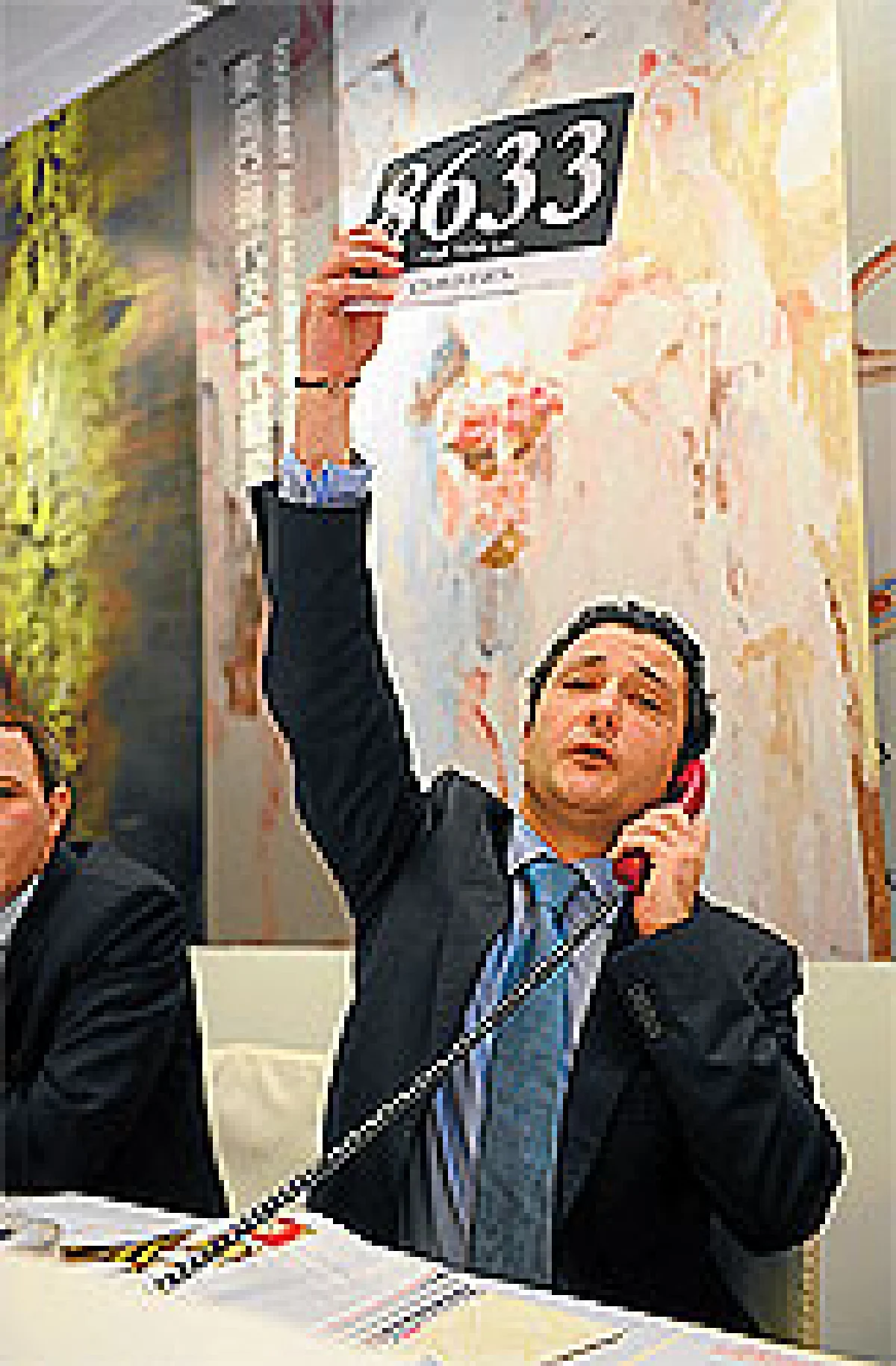 อยากซื้อ-อยากขาย ใช้บริการ..งานประมุล