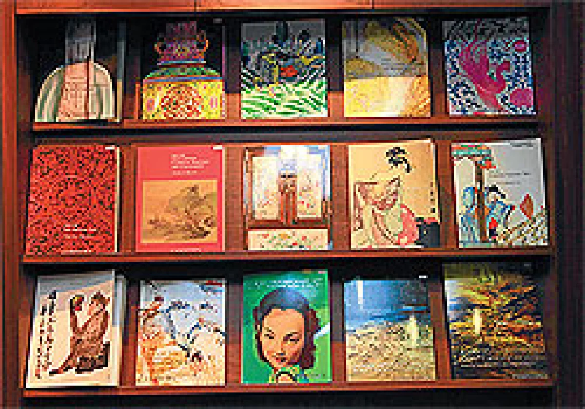 อยากซื้อ-อยากขาย ใช้บริการ..งานประมุล