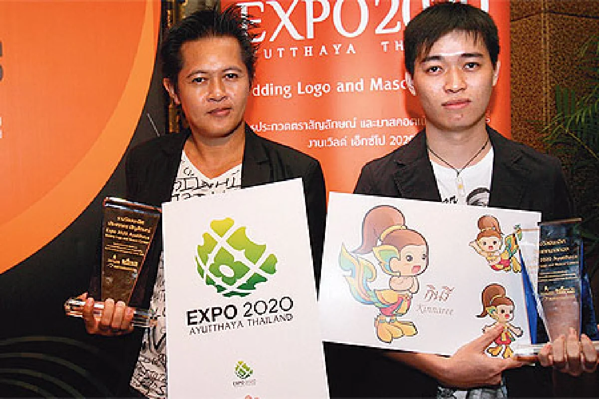 รณรงค์ ไทยจัดเวิลดื เอ็กซ์โป 2020 กุศโลบายปรองดอง เป้าใหญ่งานระดับโลก