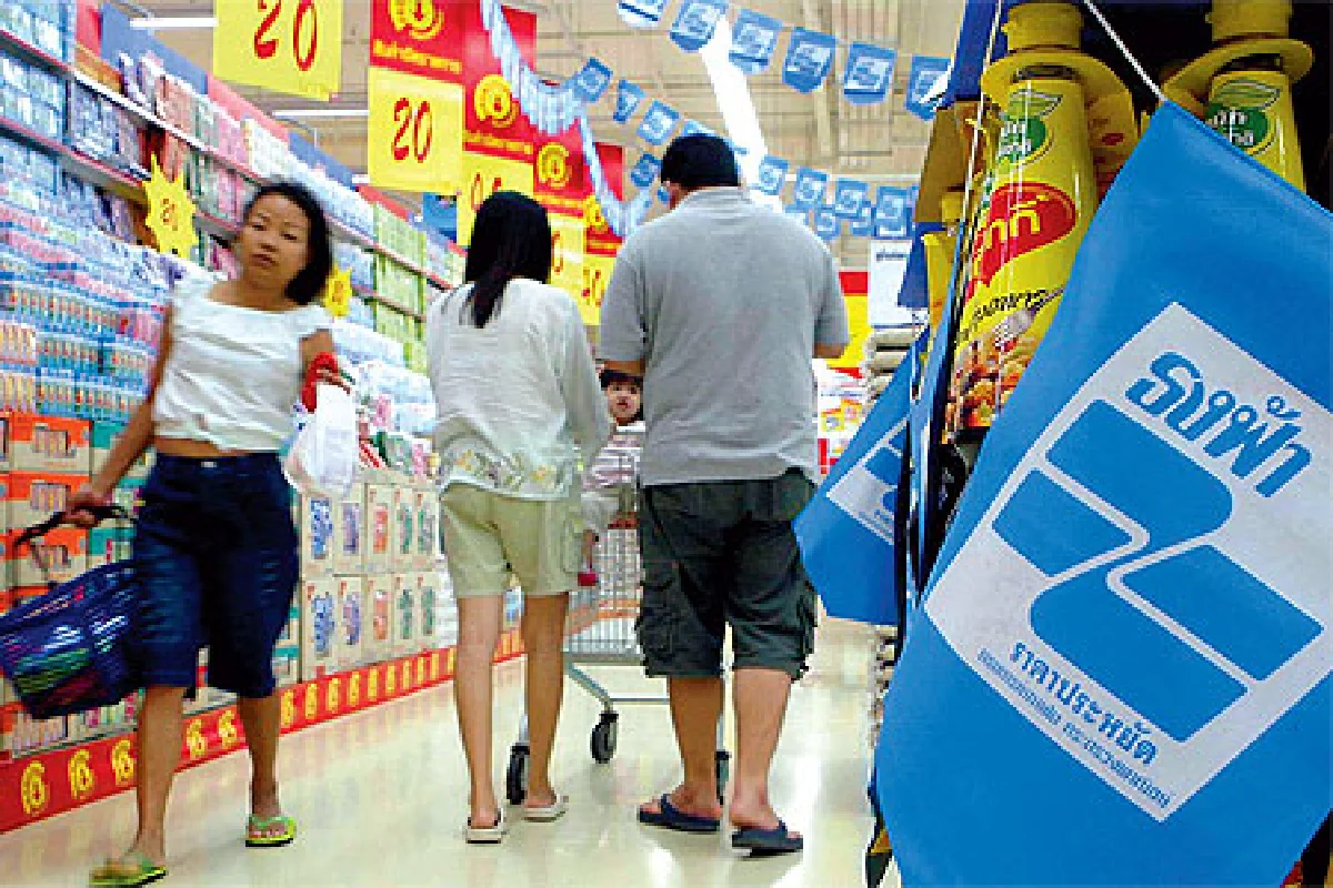 ธงฟ้าขอ800ล้าน รับมือค่าแรงขยับ