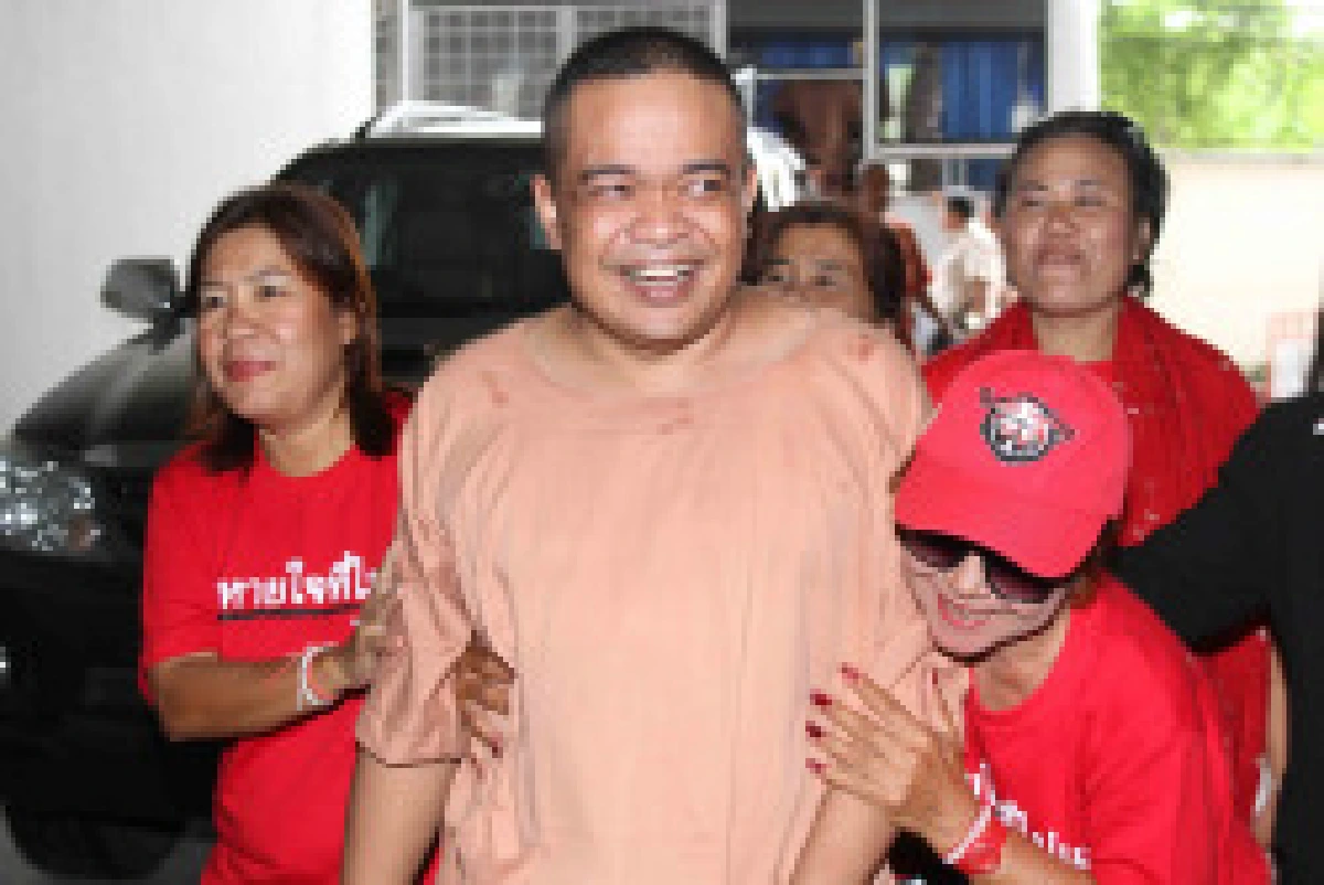 กกต.รับรอง94สส.แขวน"ตู่"